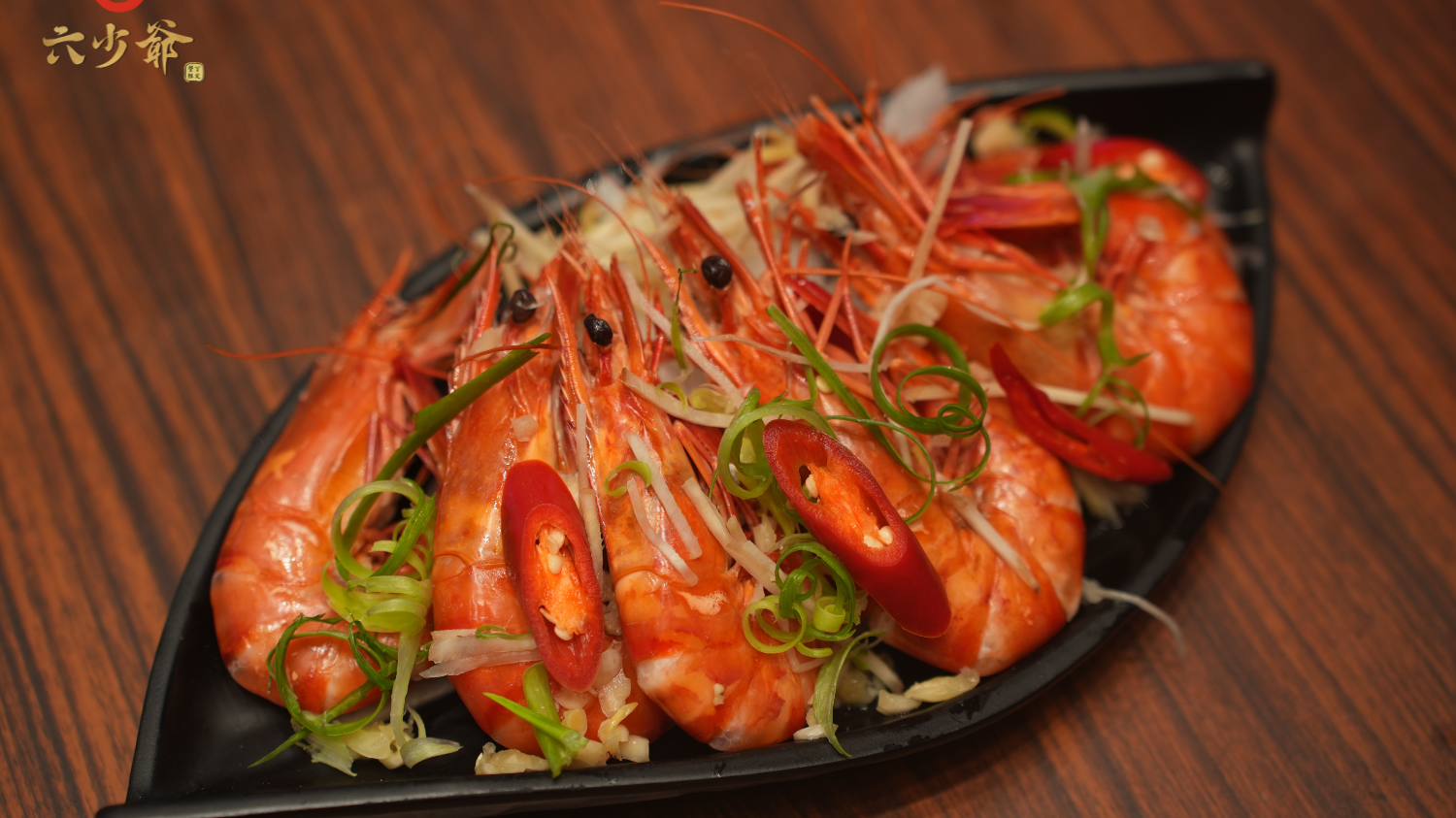 剛起鍋的彈牙瞬間——六少爺「川燙草蝦」在屏東墾丁用一口吃出海的力量