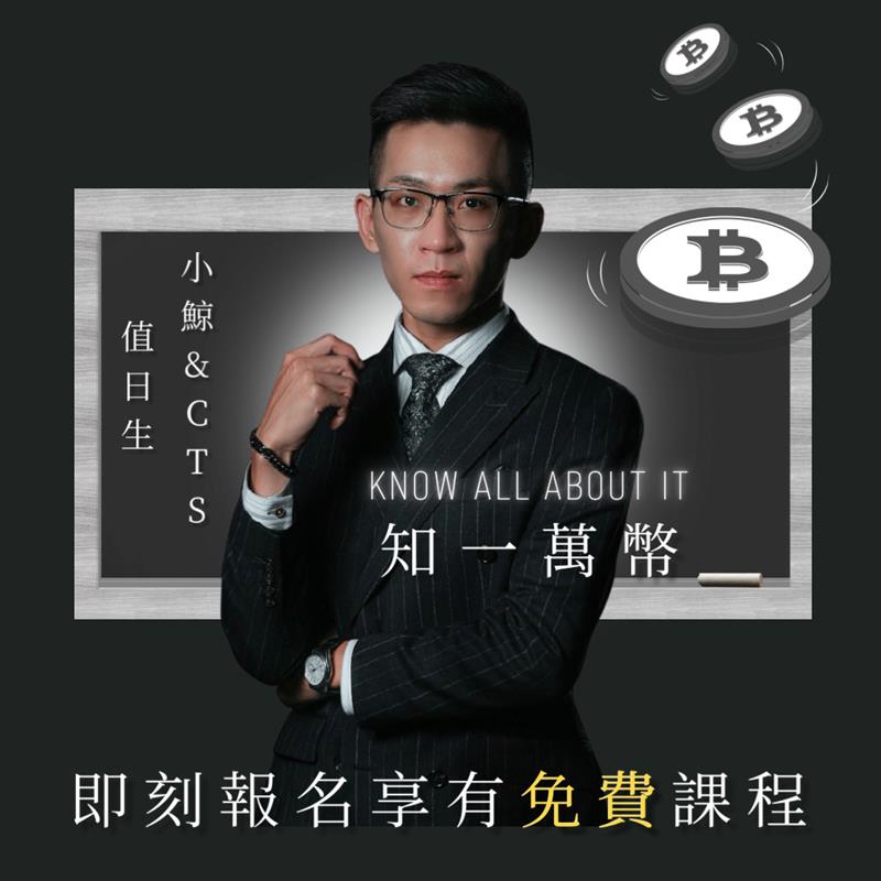 相關圖片