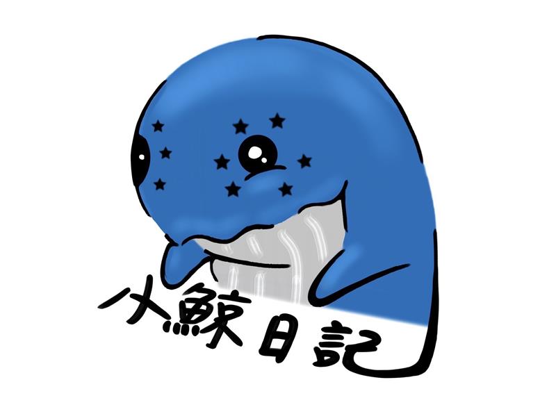 相關圖片