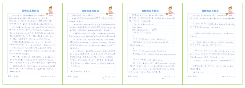 相關圖片