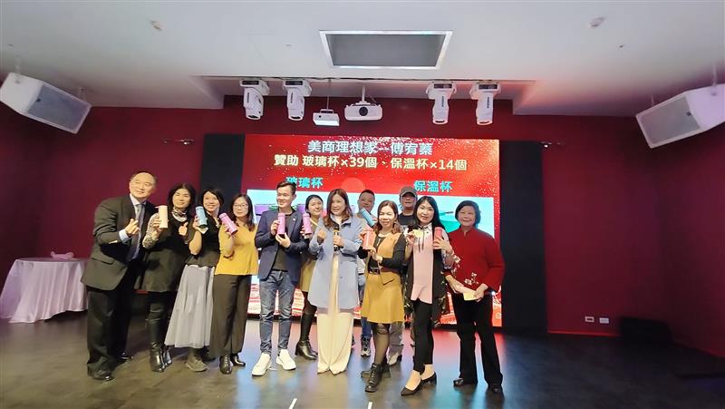 相關圖片