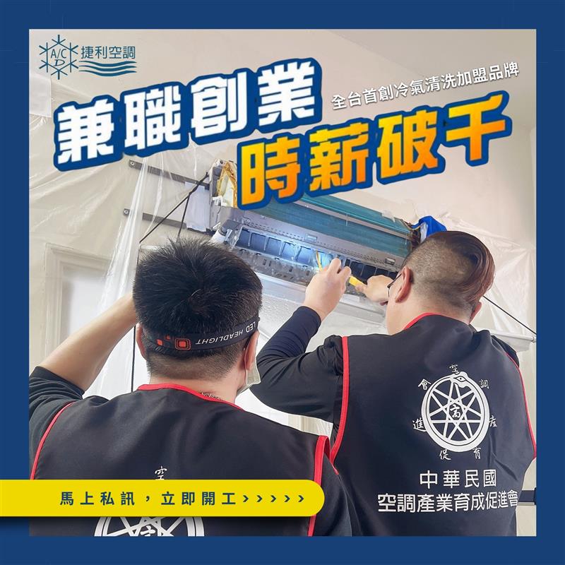 相關圖片