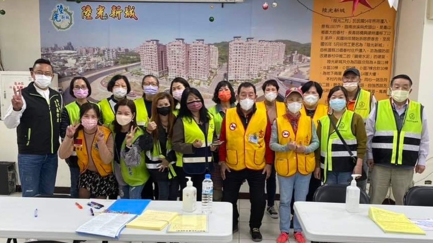 桃園龜山陸光里「陸光新城」全民愛健康 健檢日