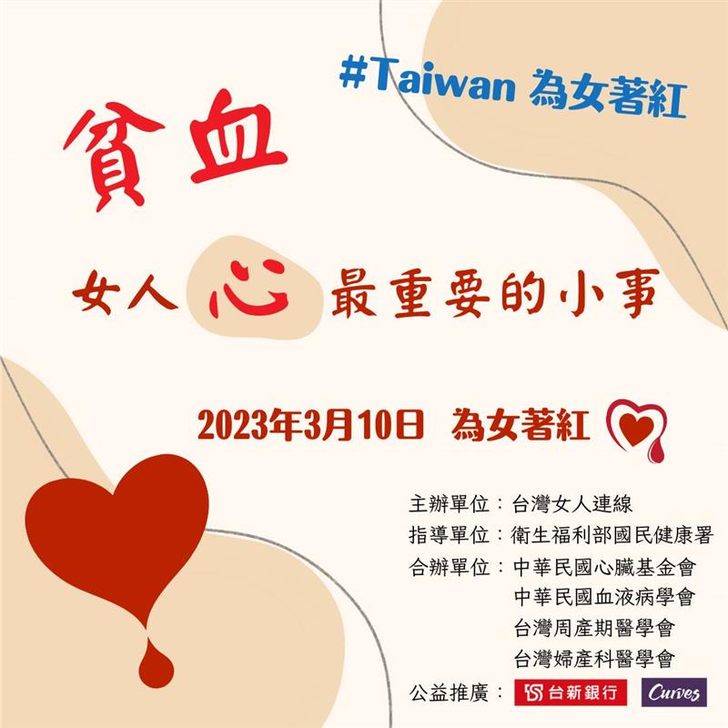 相關圖片