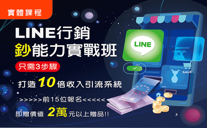 相關圖片