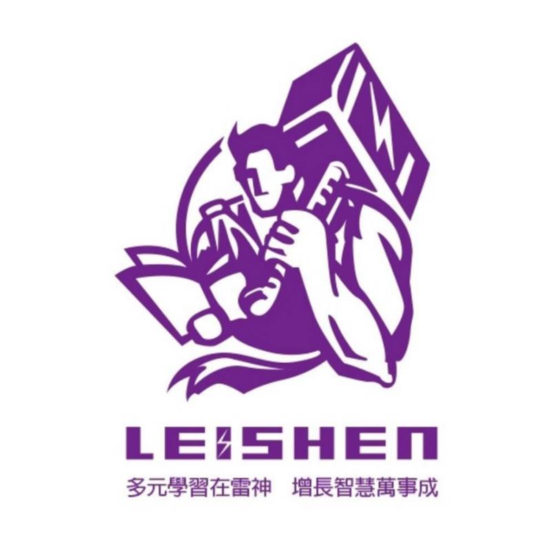 相關圖片