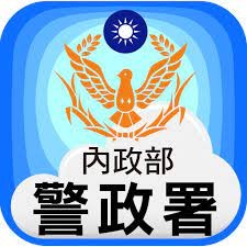 相關圖片
