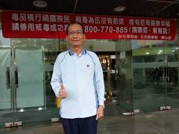 相關圖片