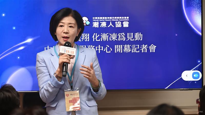 相關圖片