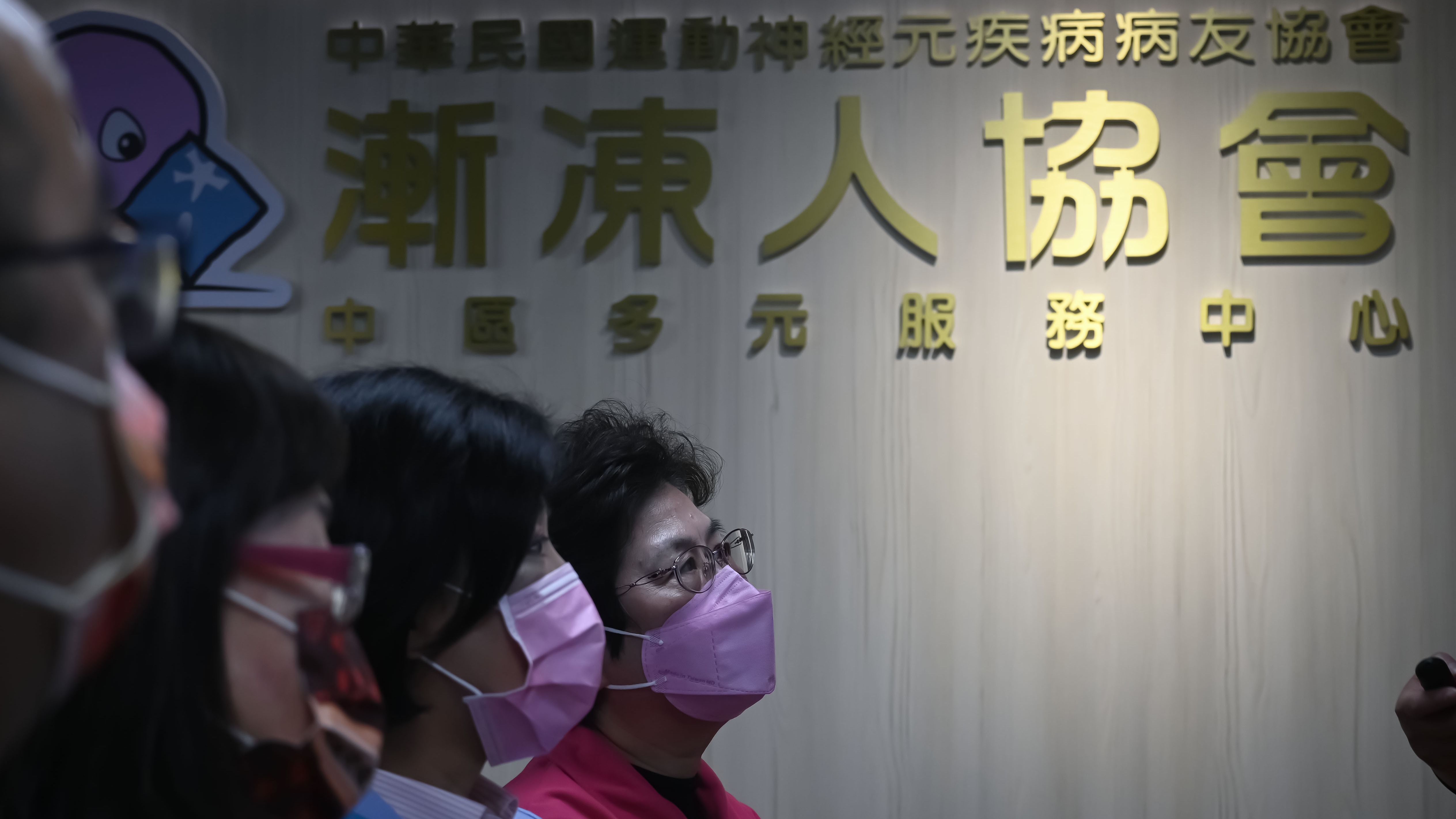 漸凍人協會在台中西區成立中部服務中心 市府到場提供支持
