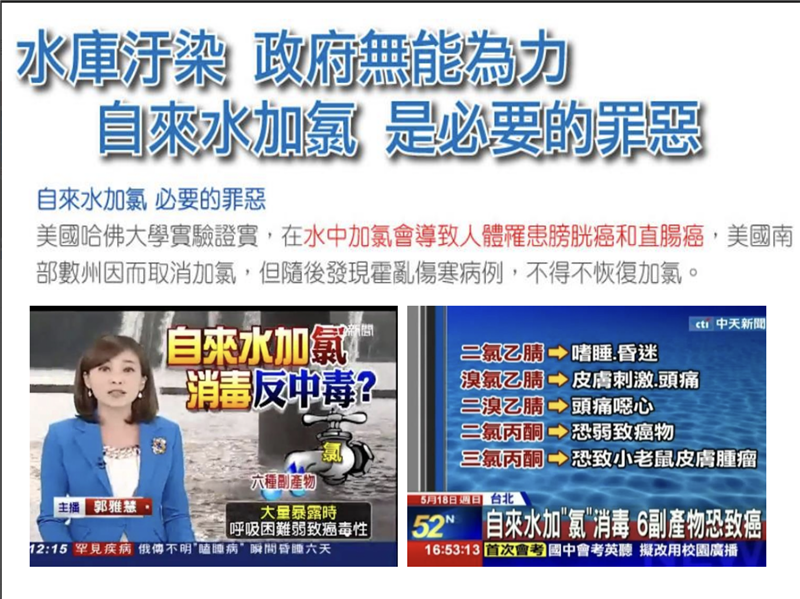 相關圖片