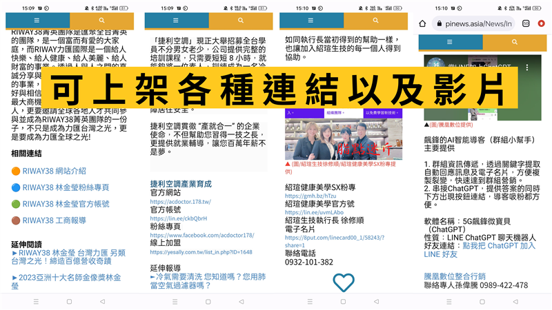 相關圖片