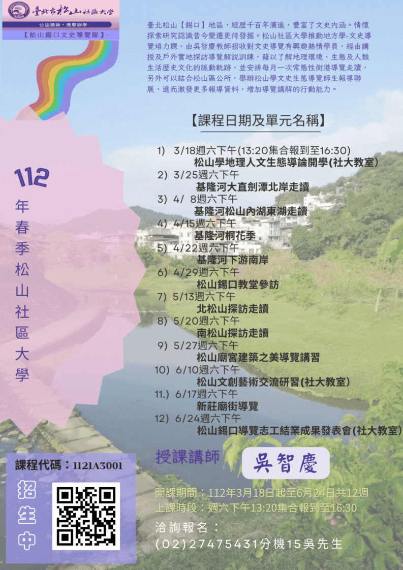 相關圖片