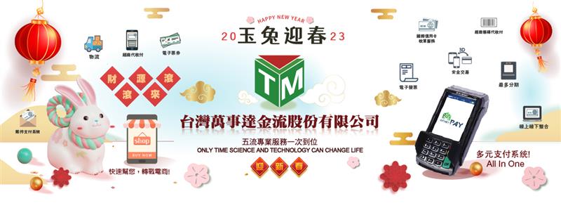 相關圖片