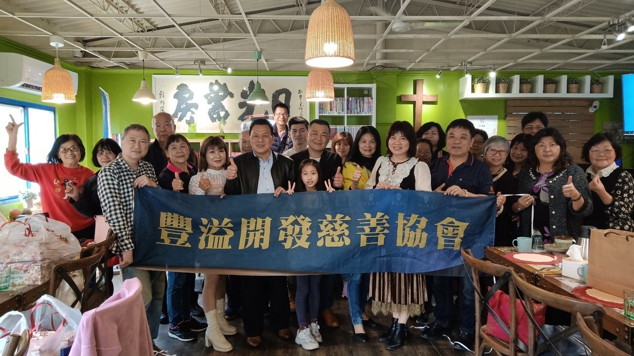 豐溢公益慈善協會　3/11公益日　日光書房
