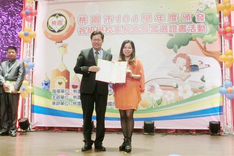 相關圖片