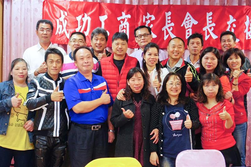 相關圖片