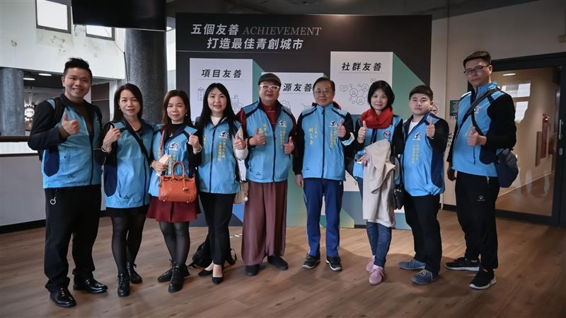 相關圖片
