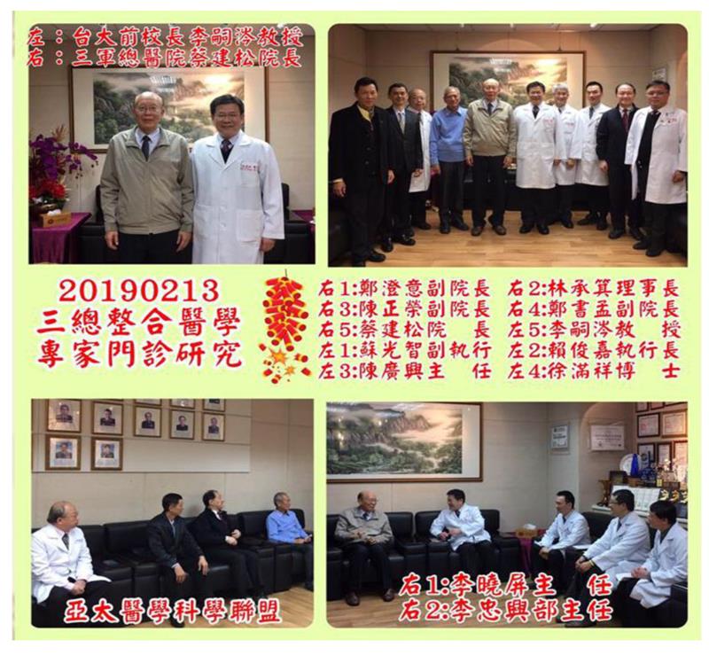 相關圖片
