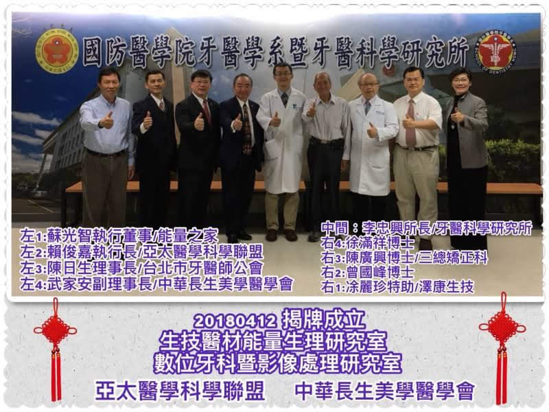 相關圖片