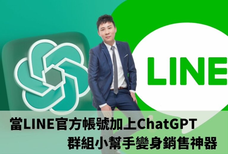 相關圖片