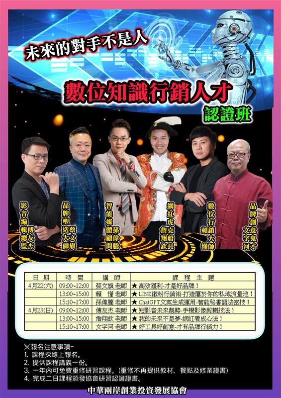 相關圖片