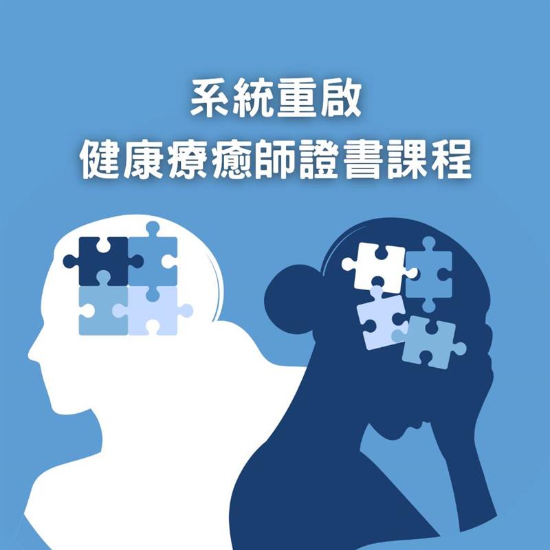 相關圖片