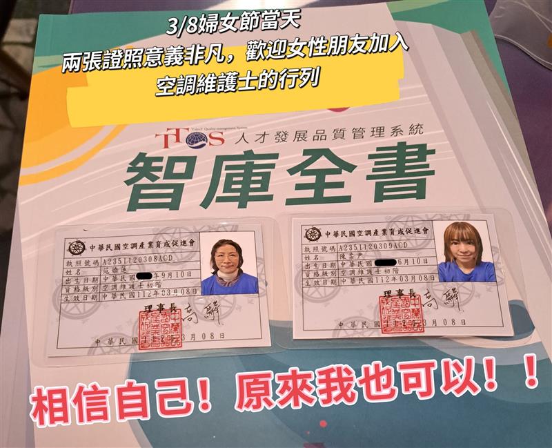 相關圖片
