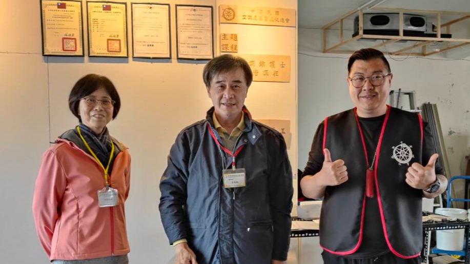 打造空調成功嶺! 理事長高驊表示：空調維護士是空調業的人才後援部隊。中華民國空調產業育成促進會