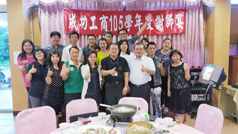 相關圖片