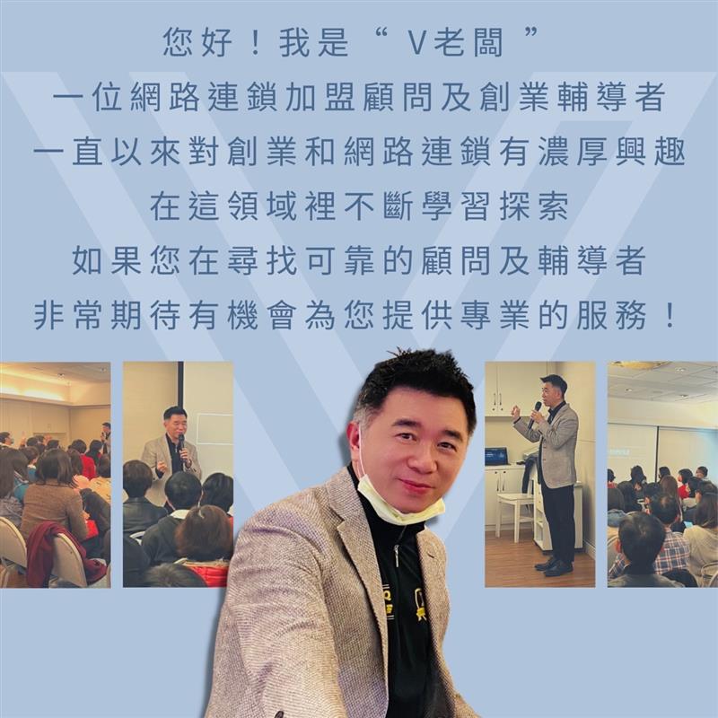 相關圖片