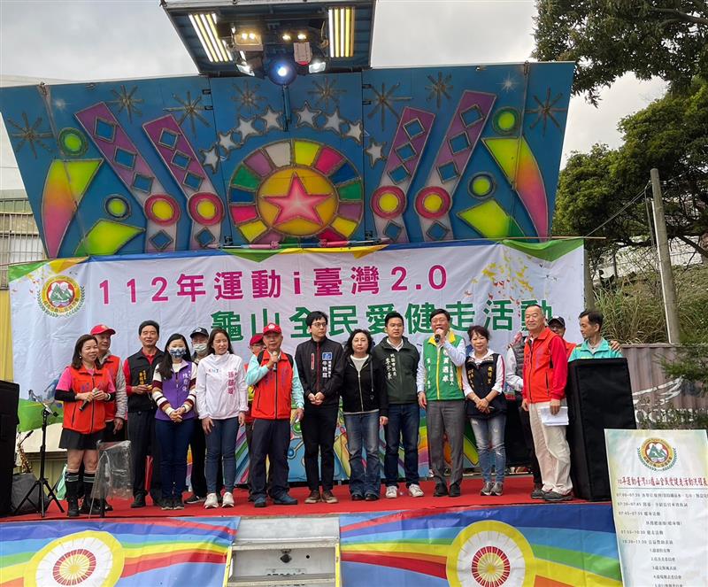 相關圖片