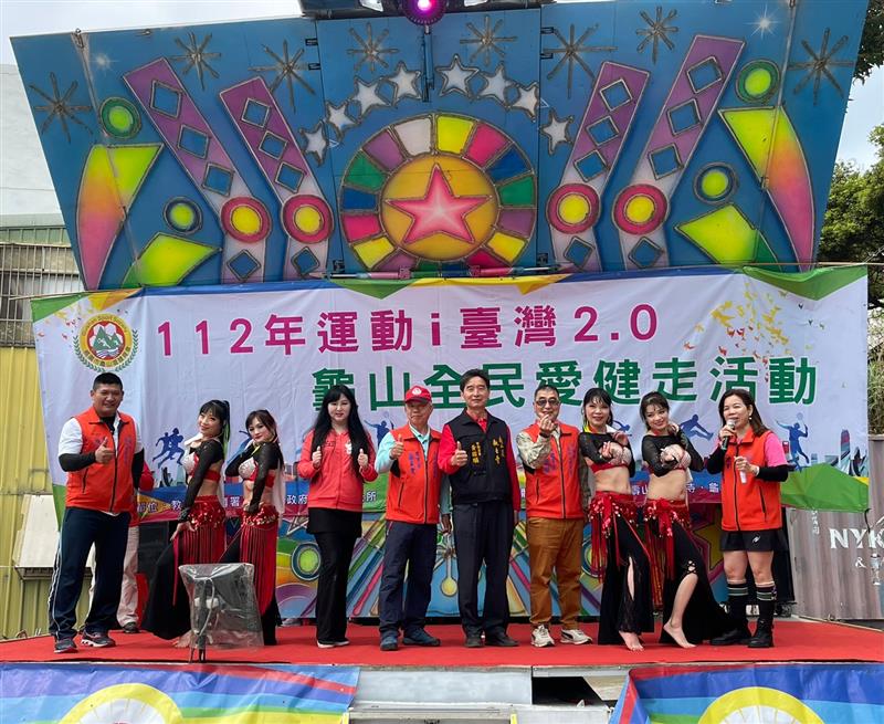 相關圖片
