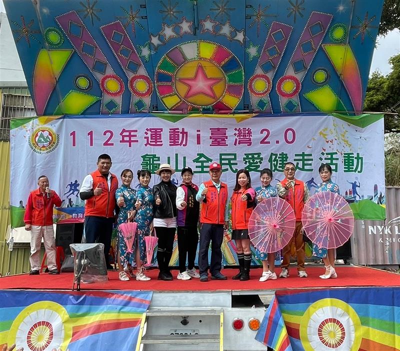 相關圖片