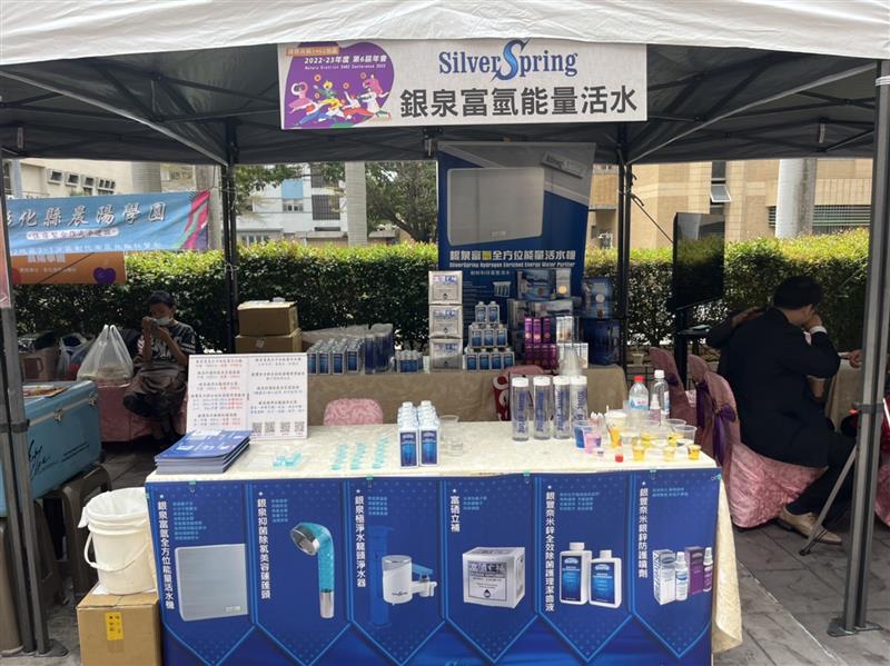 相關圖片