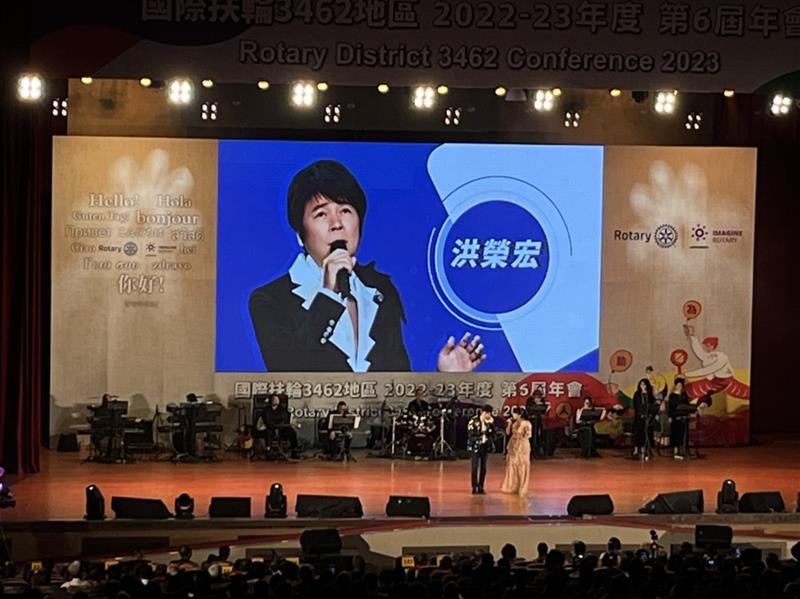 相關圖片