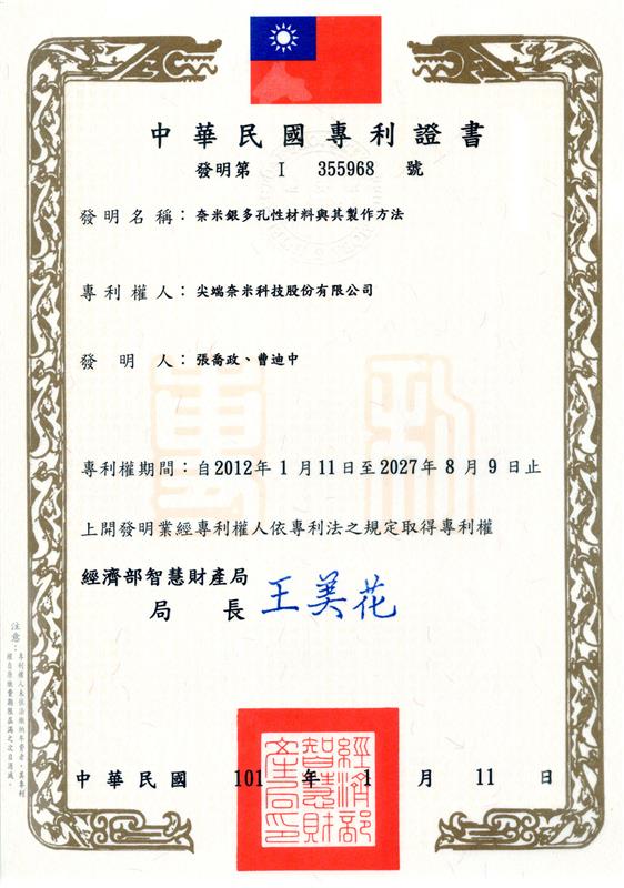 相關圖片