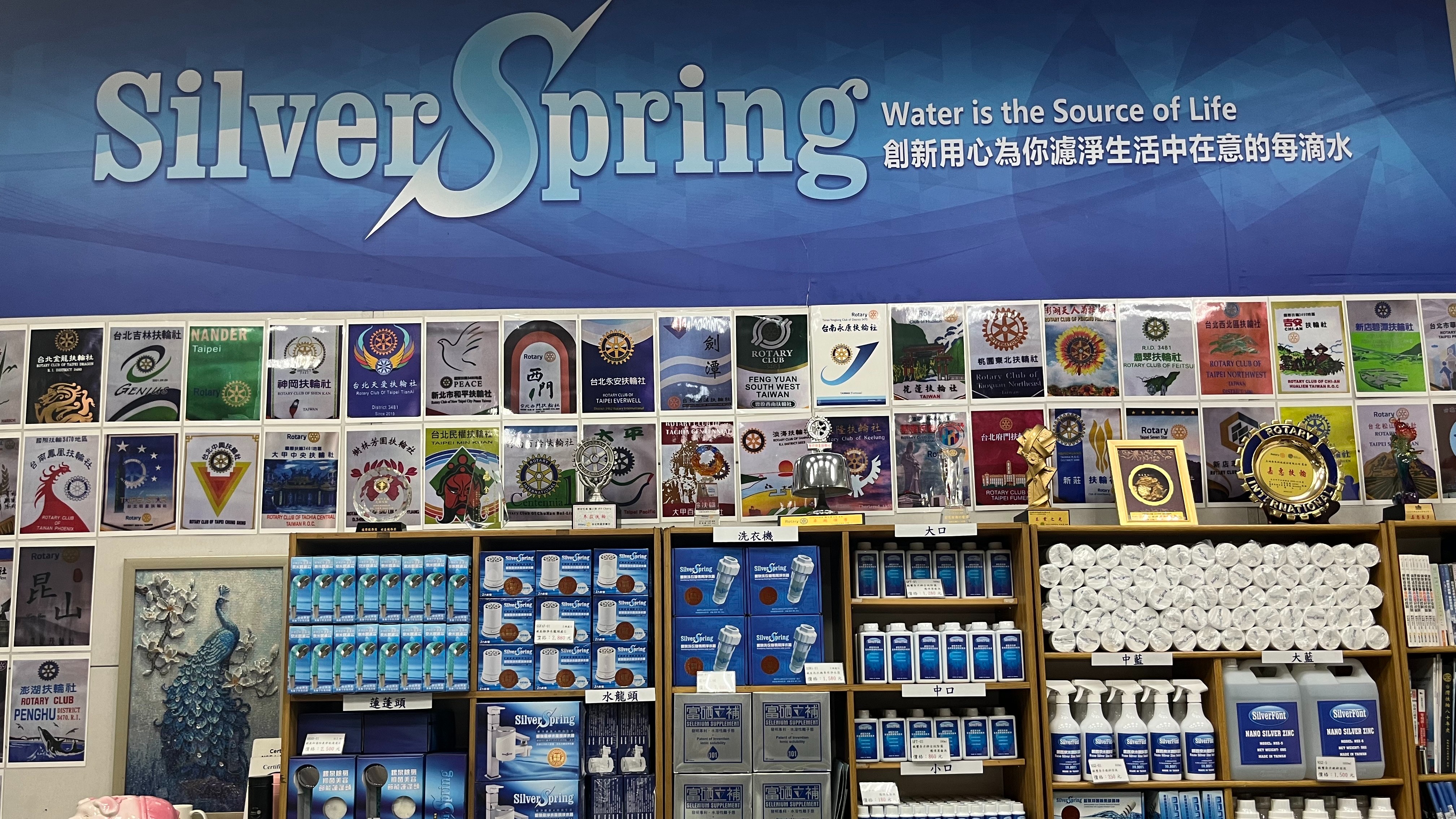  獨步全球抑菌專利技術榮獲多項國內外認證  尖端奈米科技公司提供高品質的淨水產品