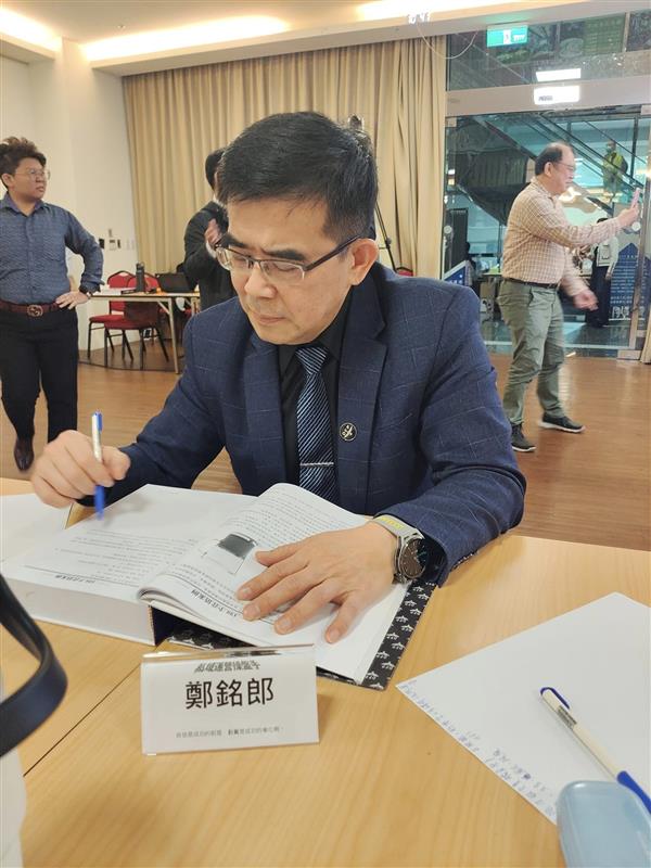 相關圖片