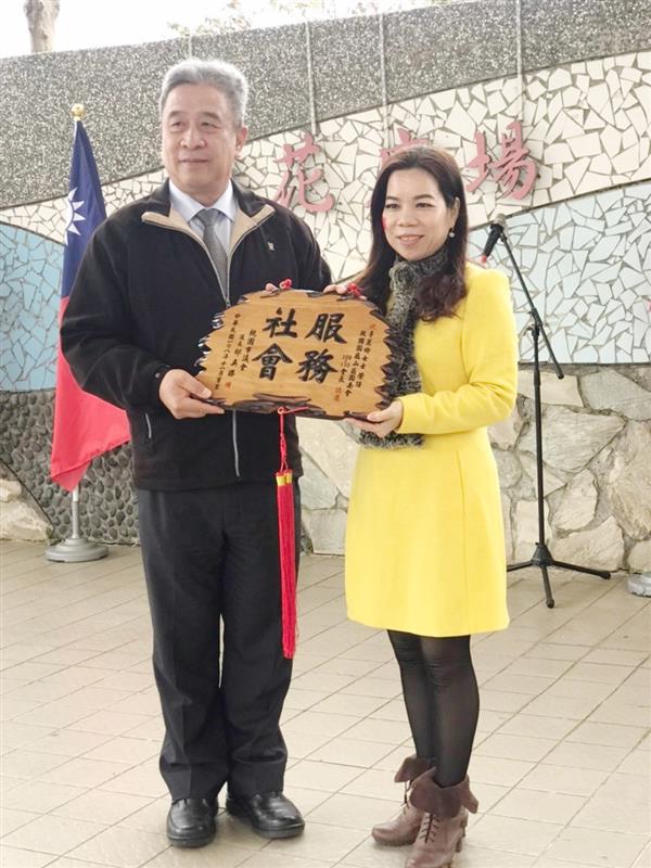 相關圖片