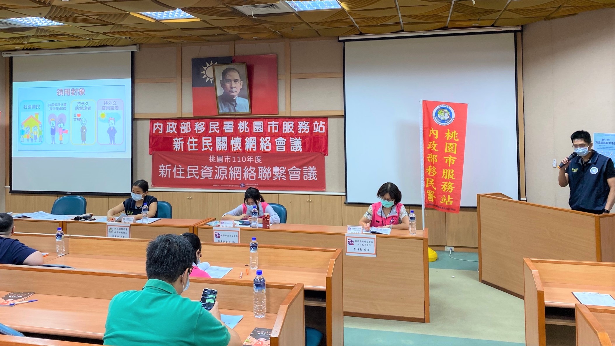 相關圖片