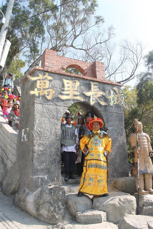相關圖片