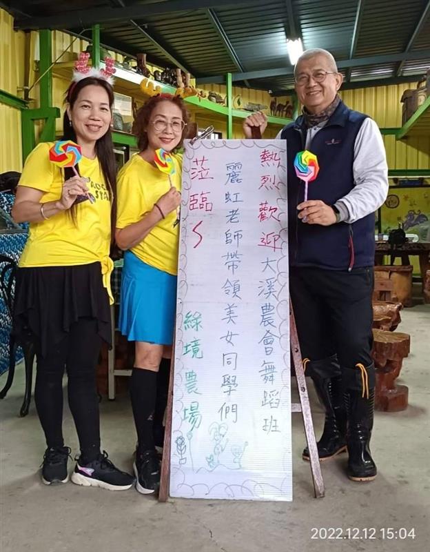 相關圖片
