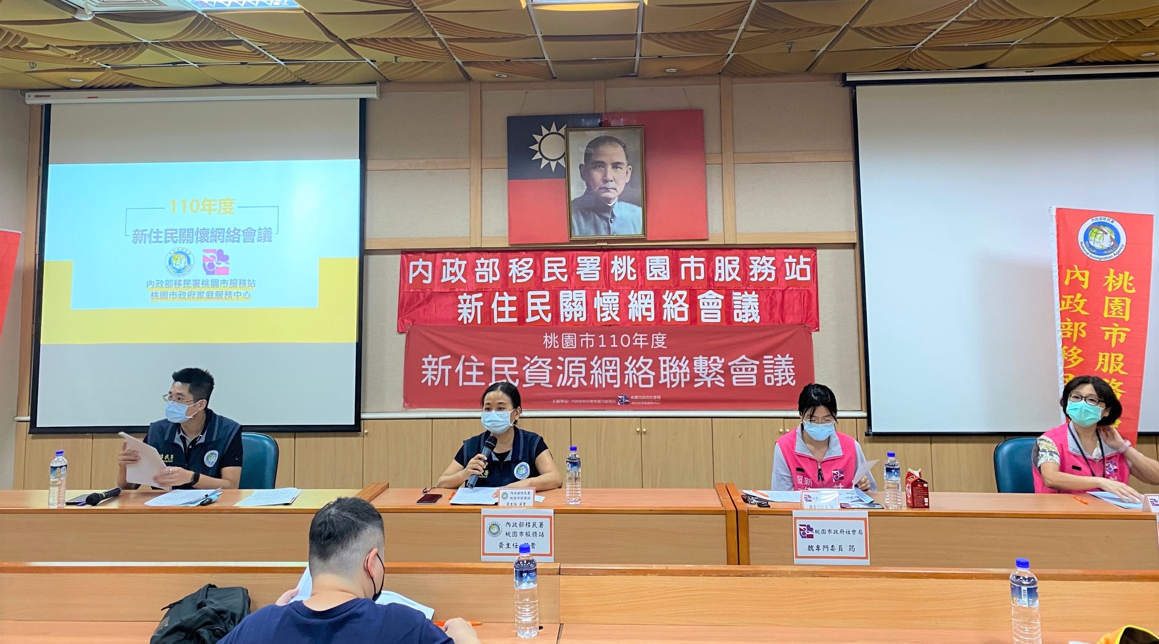 相關圖片