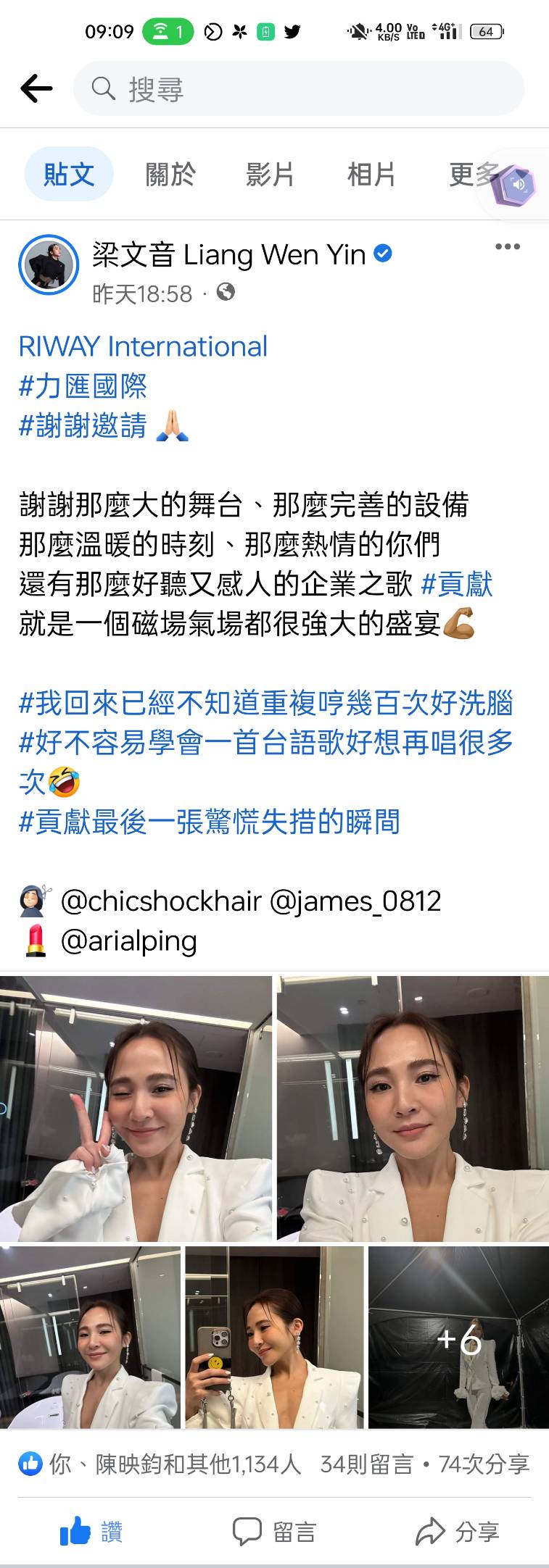 相關圖片