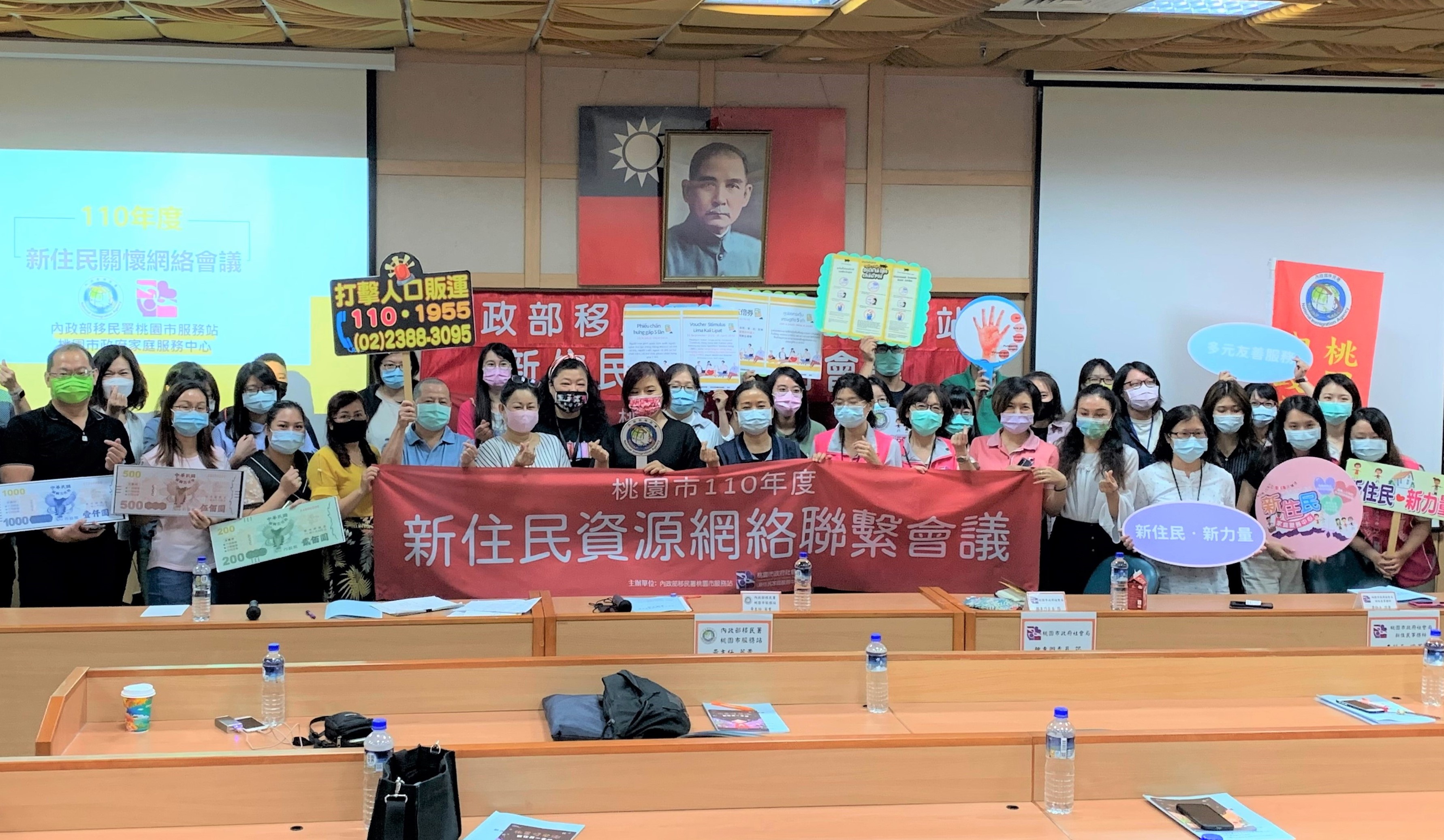 相關圖片
