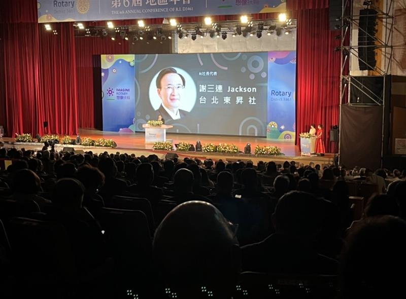 相關圖片
