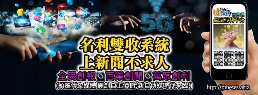 相關圖片