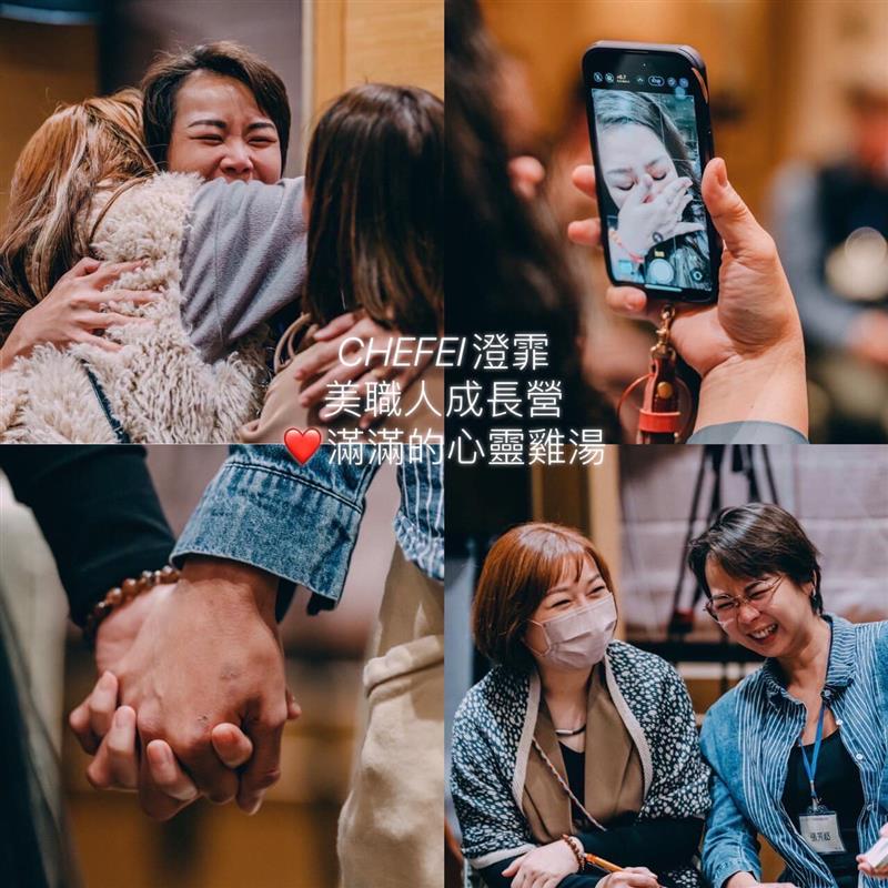 相關圖片