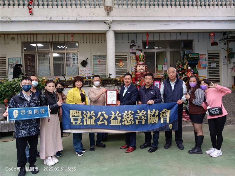 相關圖片